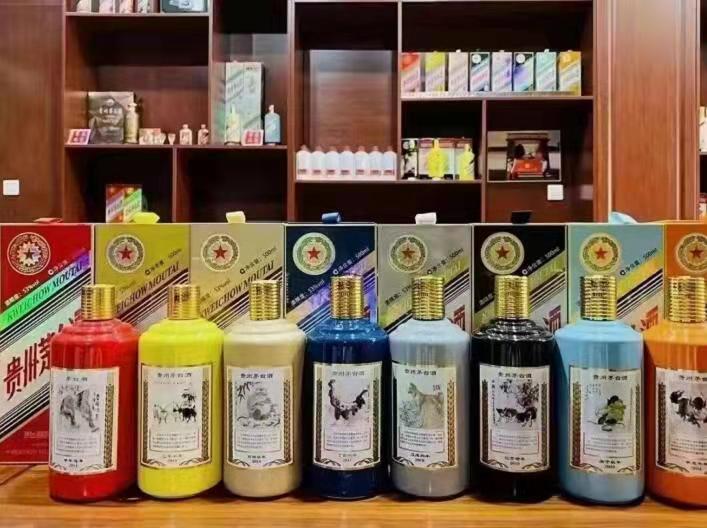 恩平名酒鉴定部分方法